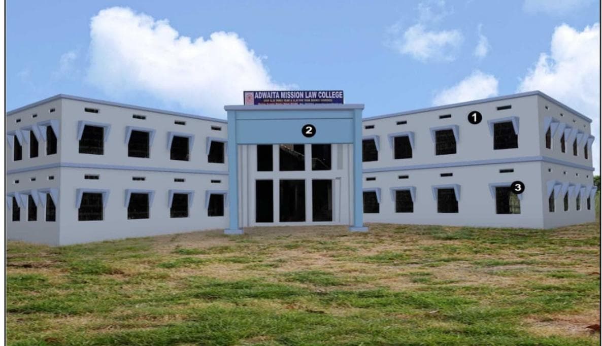 विज्ञापनदाता – अब कानून के विद्यार्थियों को तैयार करेगा अद्वैत मिशन, नये वर्ष से नामांकन होगा आरंभ