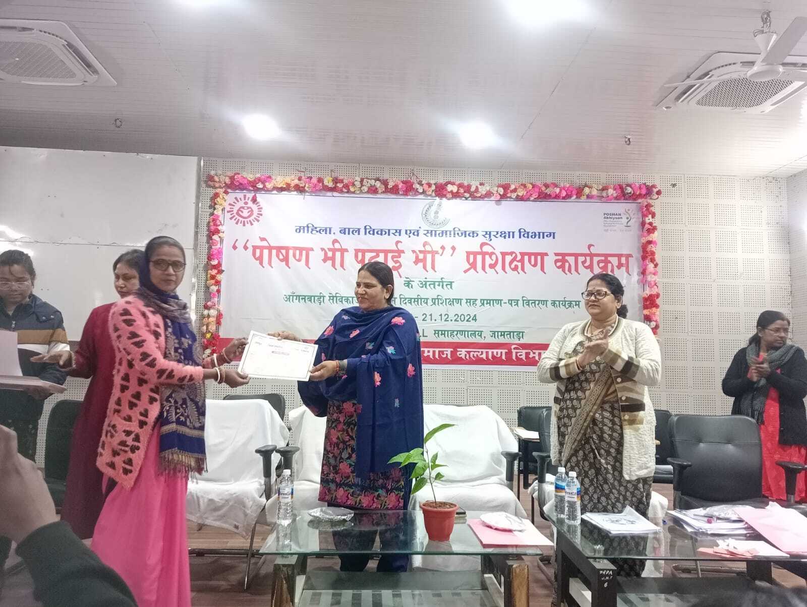 “पोषण भी, पढ़ाई भी ” कार्यक्रम एक महत्वपूर्ण पहल है : डीसी
