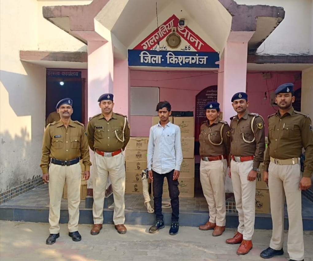 सब्जी लदे पिकअप से 711 लीटर शराब जब्त, चालक गिरफ्तार