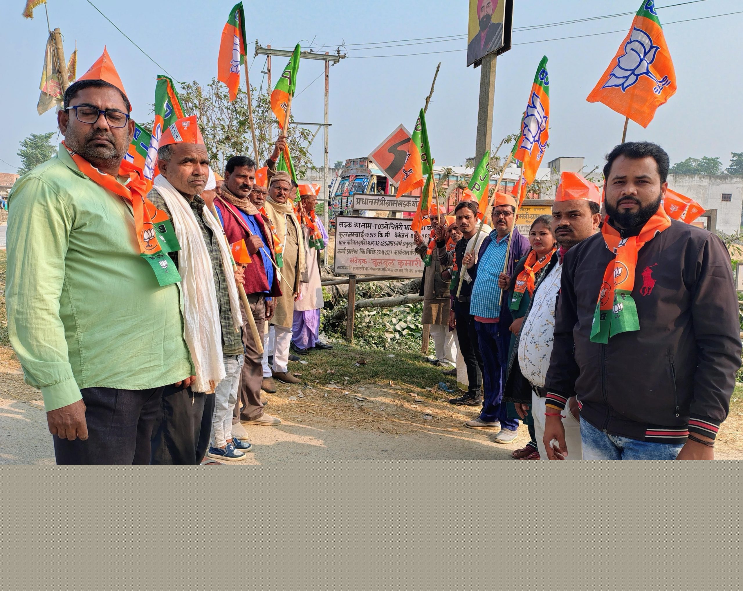 सुशासन दिवस के रूप में मनायी अटल बिहारी की जयंती