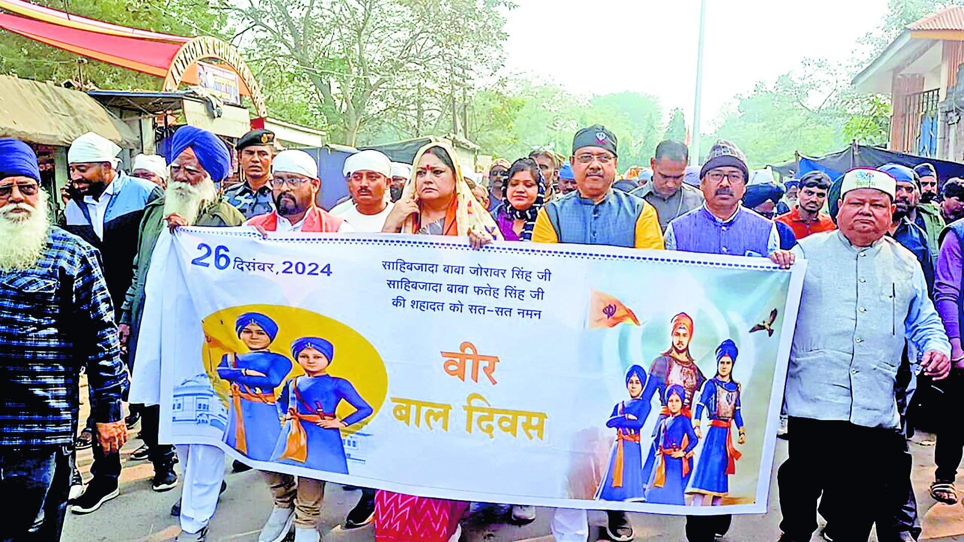 वीर बाल दिवस पर बर्नपुर में नगर कीर्तन निकाला