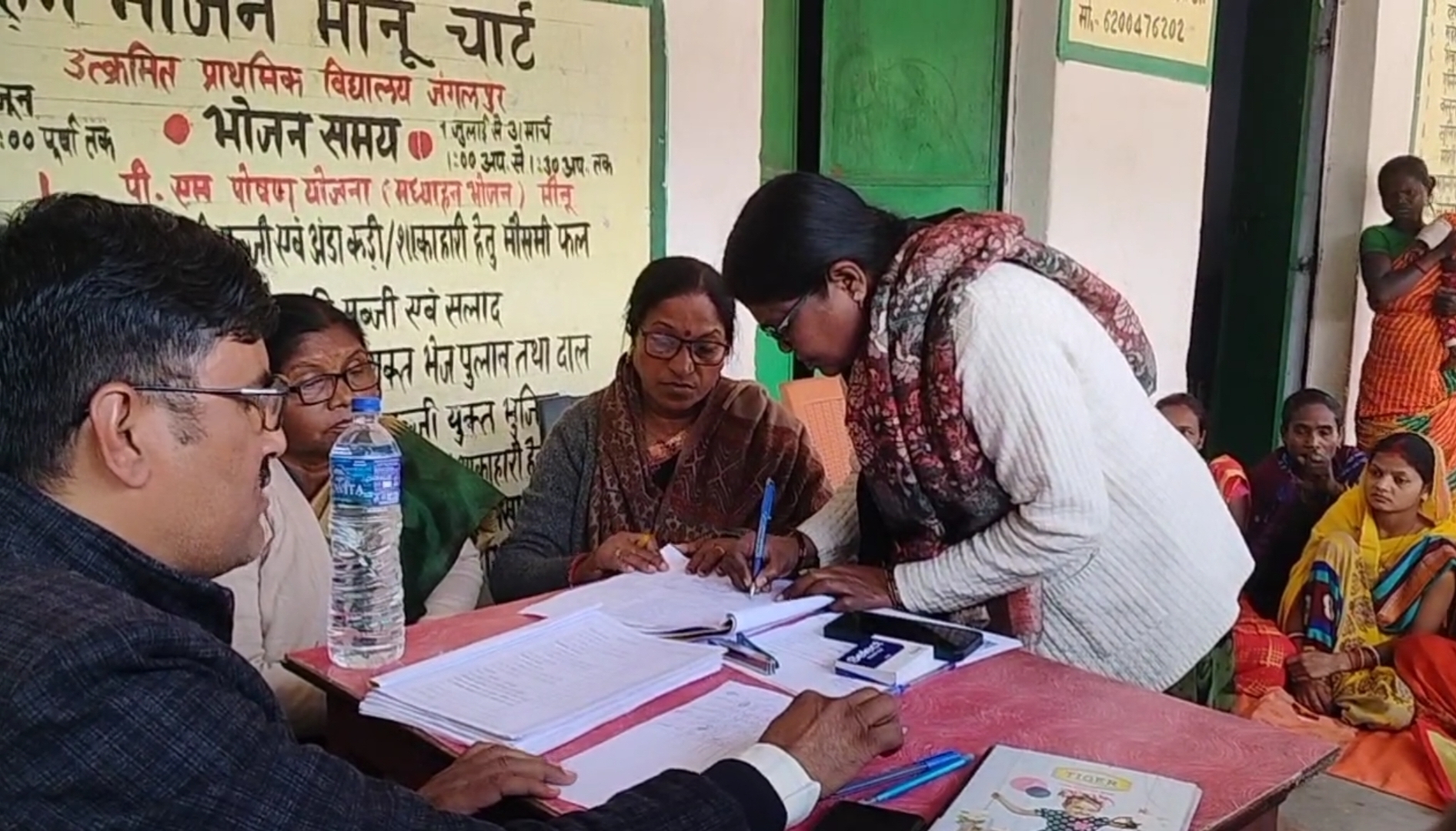 प्रतिमा मुर्मू बनीं जंगलपुर आंगनबाड़ी केंद्र की सेविका