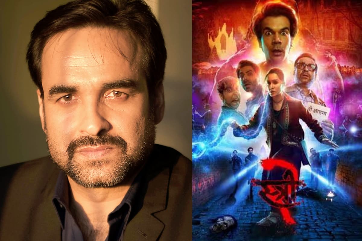Stree 2: पंकज त्रिपाठी ने स्त्री 2 की बॉक्स ऑफिस सफलता पर तोड़ी चुप्पी, कहा- दिमाग खराब नहीं…