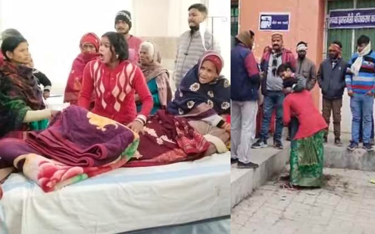 Road Accident: बेतिया में तेज रफ्तार ट्रक ने नव विवाहिता को मारा धक्का, महिला की हुई दर्दनाक मौत