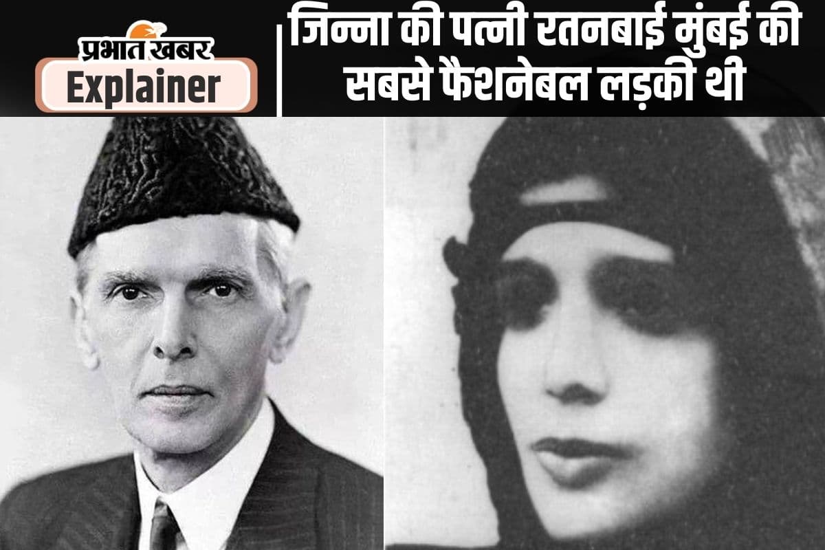 बंटवारे के बाद पाकिस्तान जाते वक्त इस महिला की कब्र पर आंसू बहाने गए थे मोहम्मद अली जिन्ना बंटवारे के बाद पाकिस्तान जाते वक्त इस महिला की कब्र पर आंसू बहाने गए थे मोहम्मद अली जिन्ना