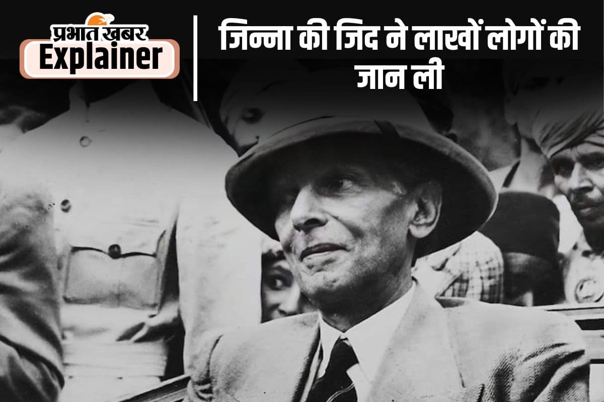 पाकिस्तान के लिए मुस्लिम लीग ने की थी डायरेक्ट एक्शन की घोषणा, कलकत्ता में हुआ था भीषण दंगा पाकिस्तान के लिए मुस्लिम लीग ने की थी डायरेक्ट एक्शन की घोषणा, कलकत्ता में हुआ था भीषण दंगा