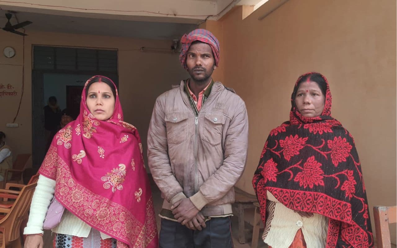 Bihar News: कटिहार से लापता पति को साढ़े पांच साल बाद जब लाइन होटल में मजदूरी करते देखी इंग्लिश टीचर, फिर…