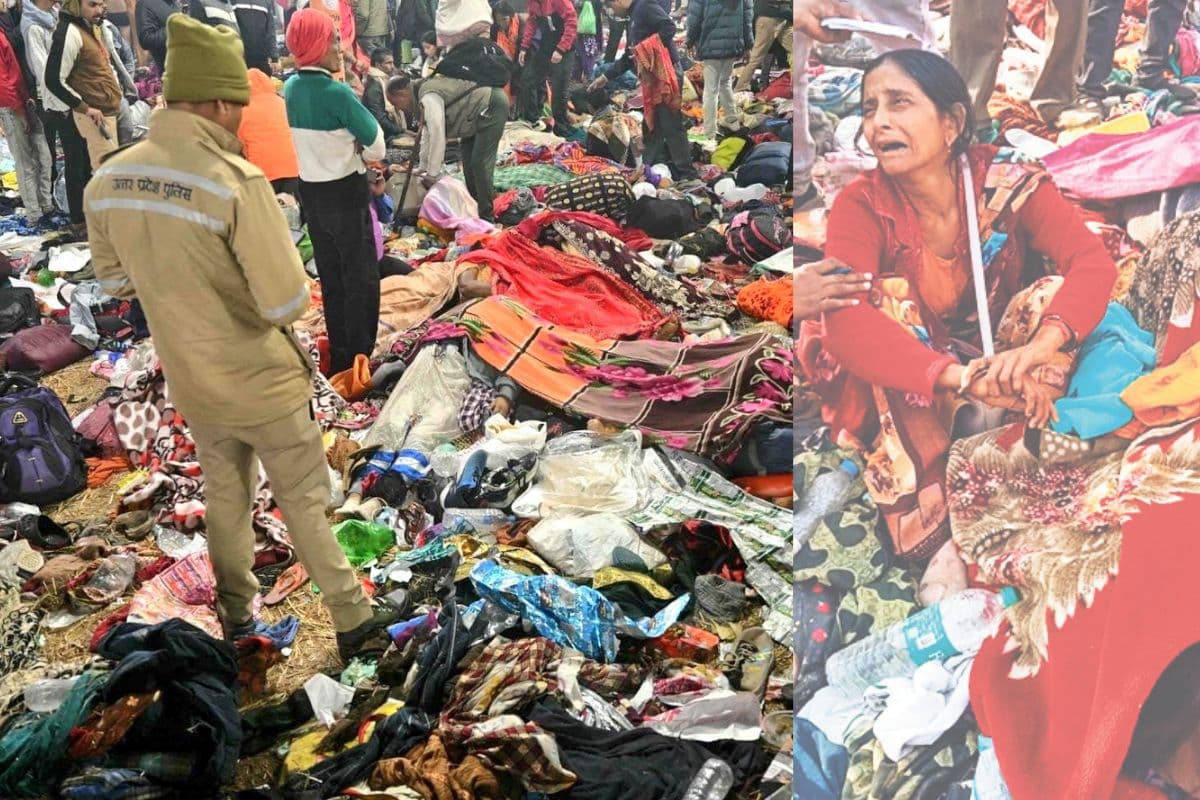 Mahakumbh भगदड़ में बिहार के मृतकों की सख्या पहुंची 11, जानें जिलेवार मौत और लापता लोगों के आंकड़े Mahakumbh भगदड़ में बिहार के मृतकों की सख्या पहुंची 11, जानें जिलेवार मौत और लापता लोगों के आंकड़े