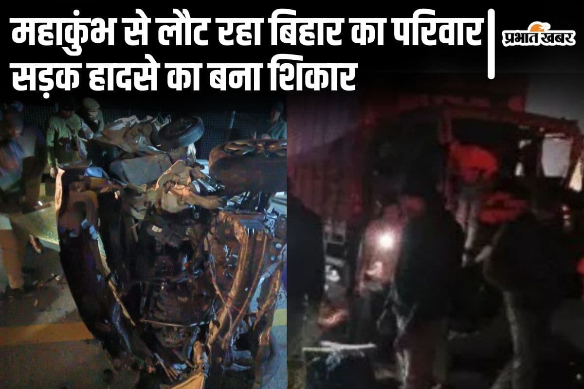 road accident in agra road accident in agra