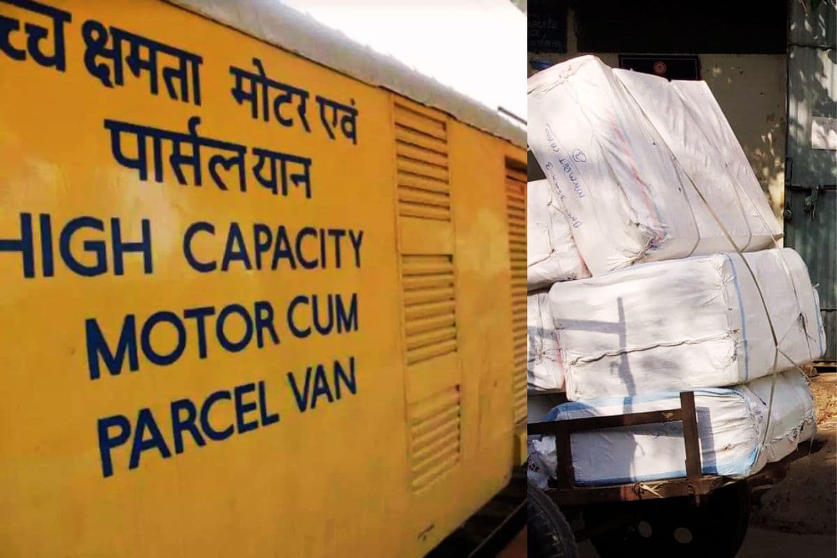 Indian Railways News Parcel Booking New Delhi Train Indian Railways News Parcel Booking New Delhi Train