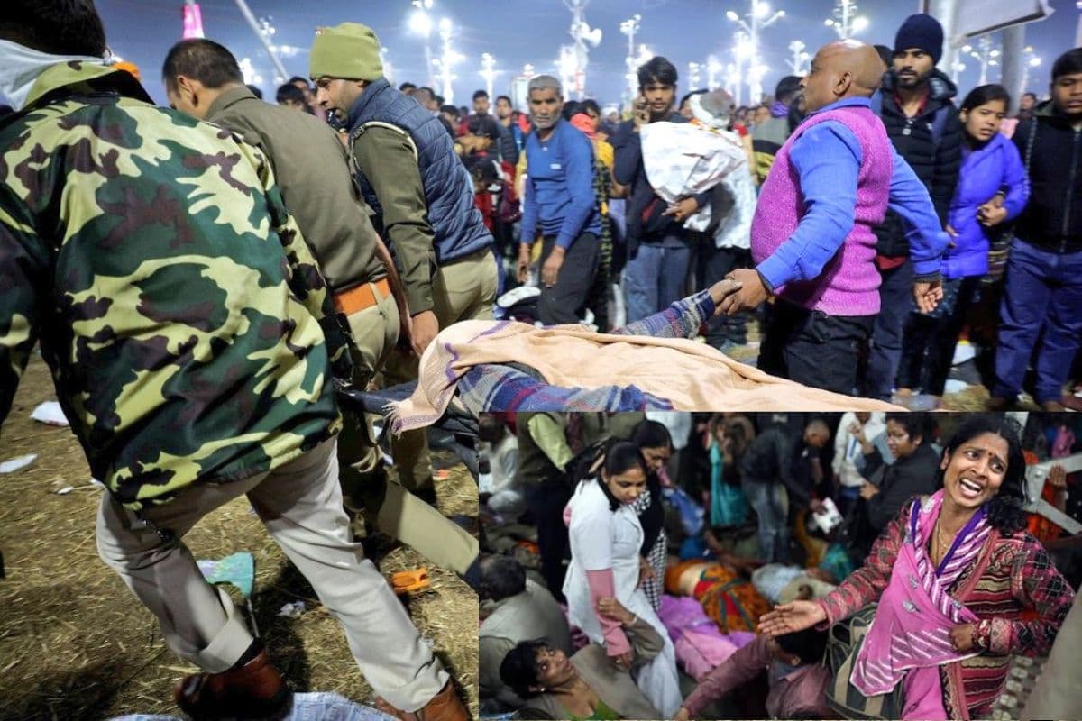 Mahakumbh Stampede| Mahakumbh News: Death toll in Mahakumbh stampede in Bihar reaches 16 Mahakumbh Stampede| Mahakumbh News: Death toll in Mahakumbh stampede in Bihar reaches 16