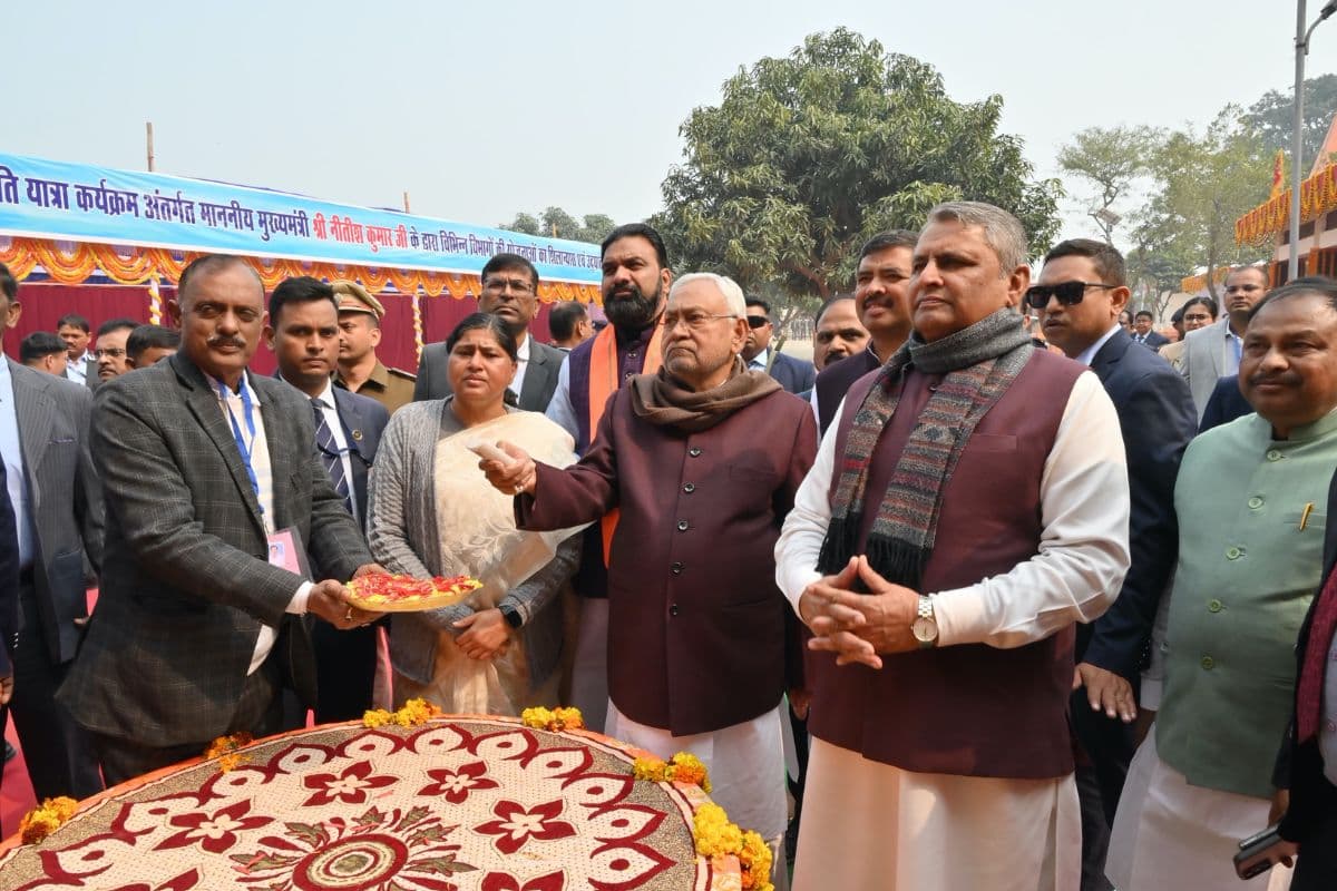 Pragati Yatra: पूर्णिया को CM नीतीश कुमार ने दी 580 करोड़ की सौगात, 62 विकास योजनाओं का किया उद्घाटन और शिलान्यास