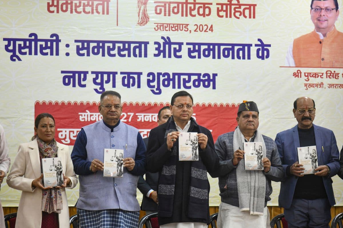 Uttarakhand Government implements Uniform Civil Code Uttarakhand Government implements Uniform Civil Code