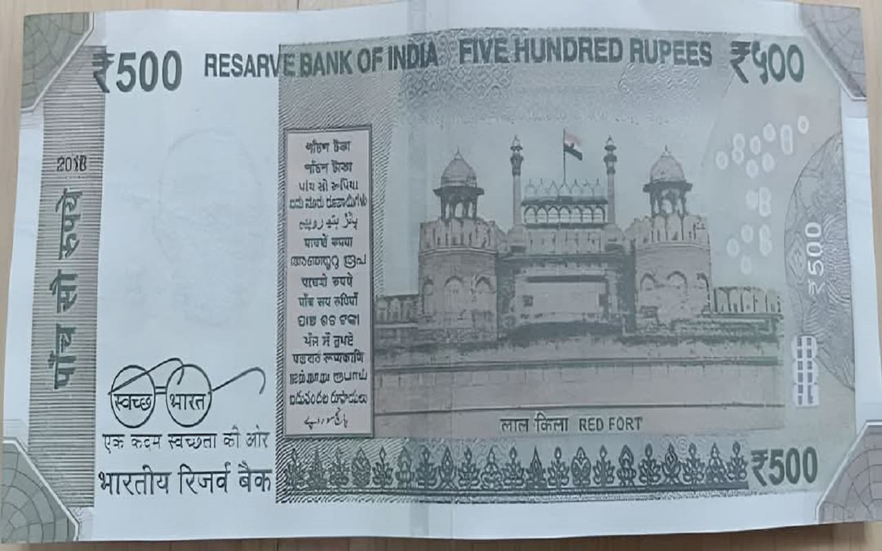 500 fake note 500 fake note