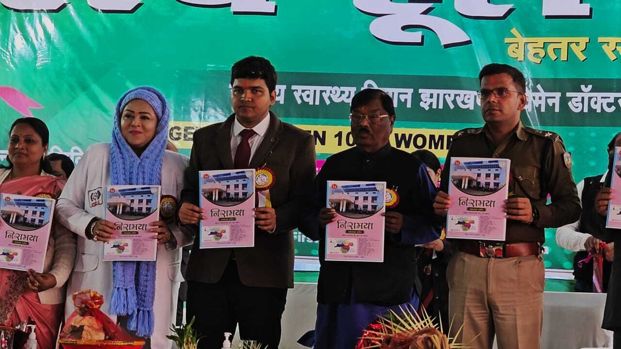 सर्वाइकल कैंसर के लक्षणों के 289 व 3518 लोगों की हुई स्वास्थ्य जांच सर्वाइकल कैंसर के लक्षणों के 289 व 3518 लोगों की हुई स्वास्थ्य जांच