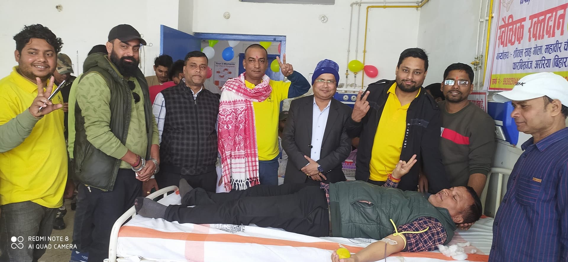 अनुमंडलीय अस्पताल में रक्तदान शिविर आयोजित