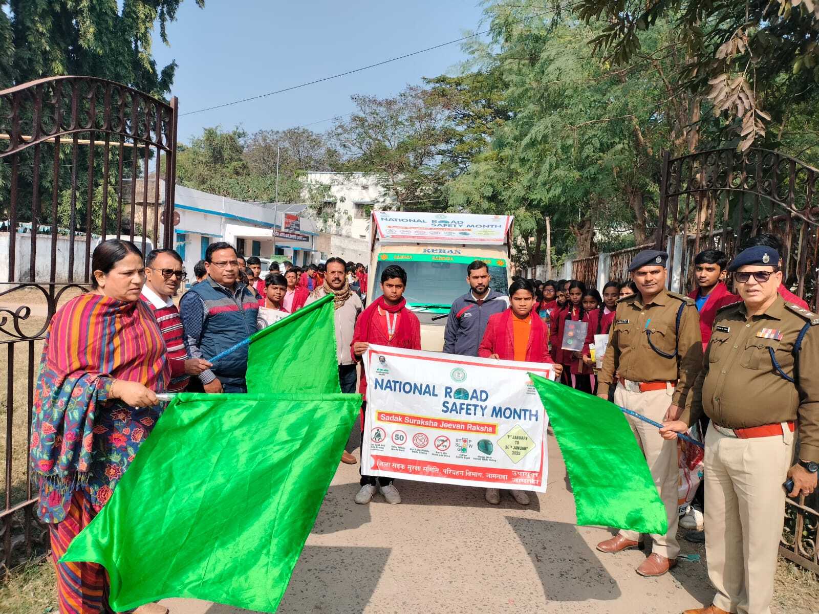 सड़क सुरक्षा को लेकर निकाली गयी जागरुकता रैली