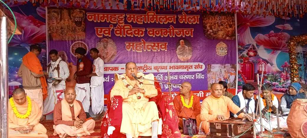 वनभोज में सात्विक जीवन जीने का दिया गया संदेश