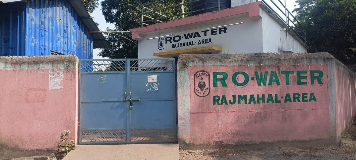 परियोजना प्रबंधन की ओर लगाया गया आरओ प्लांट खराब