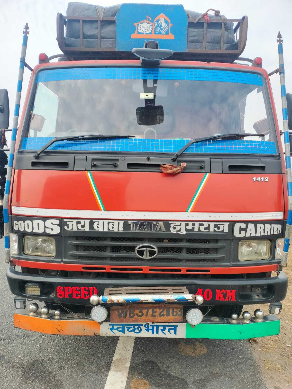 Giridih News: 89 मवेशी लदा चार मिनी ट्रक को पुलिस ने किया जब्त