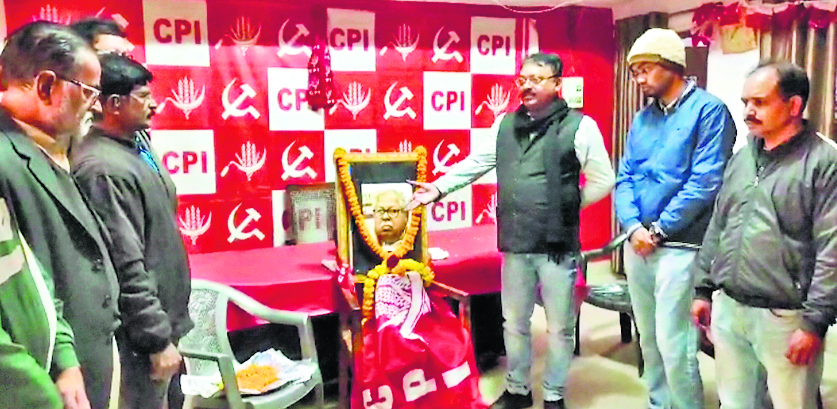 Ranchi News: खगेंद्र ठाकुर माकपा के बौद्धिक विरासत : अजय