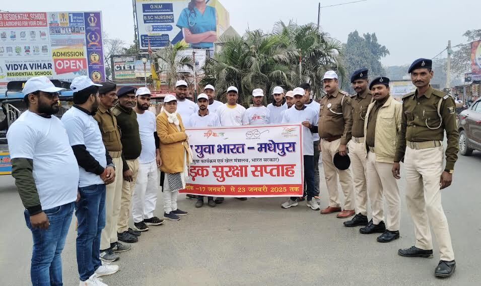 यूथ क्लब के सदस्यों को मिला प्रशिक्षण