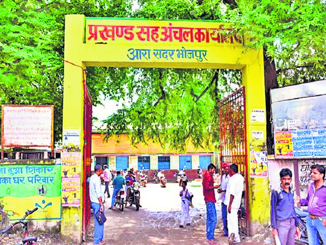75 दिनों के बाद भी परिमार्जन व दाखिल खारिज के मामलों पर नहीं हो रही कार्रवाई