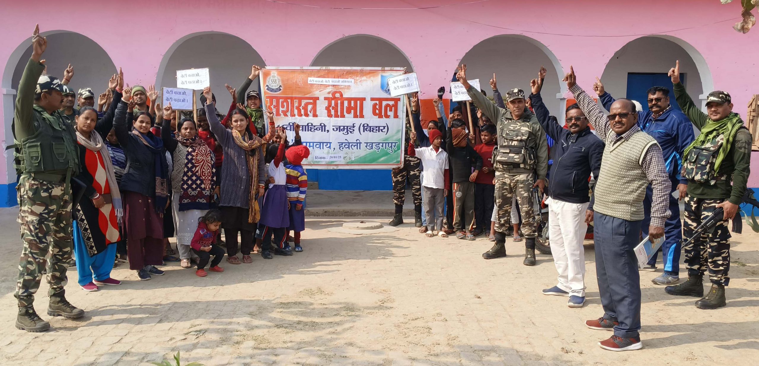 बेटियां हर क्षेत्र में पुरुषों के कंधे से कंधे मिलाकर कर रही काम : अनिल
