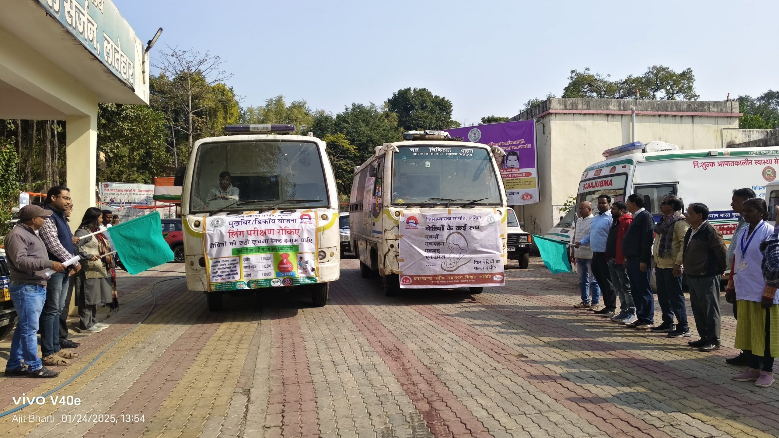 सेव द गर्ल चाइल्ड सप्ताह के तहत कार्यशाला