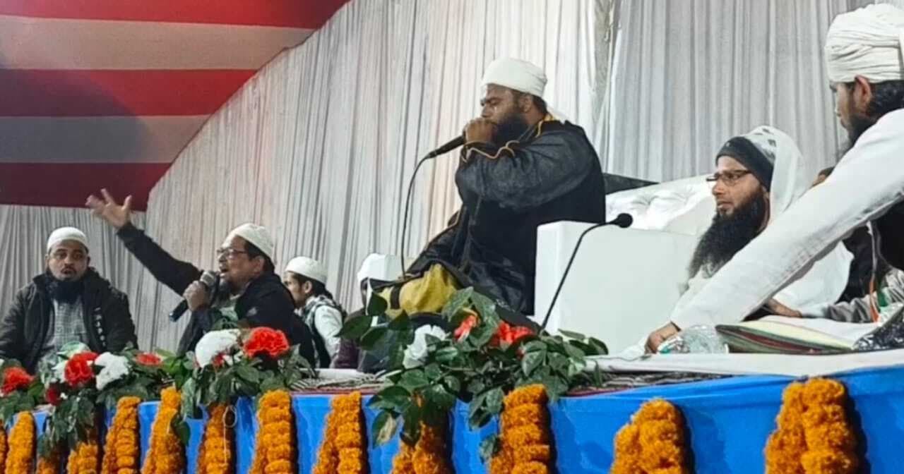 दो दिवसीय जलसे का समापन