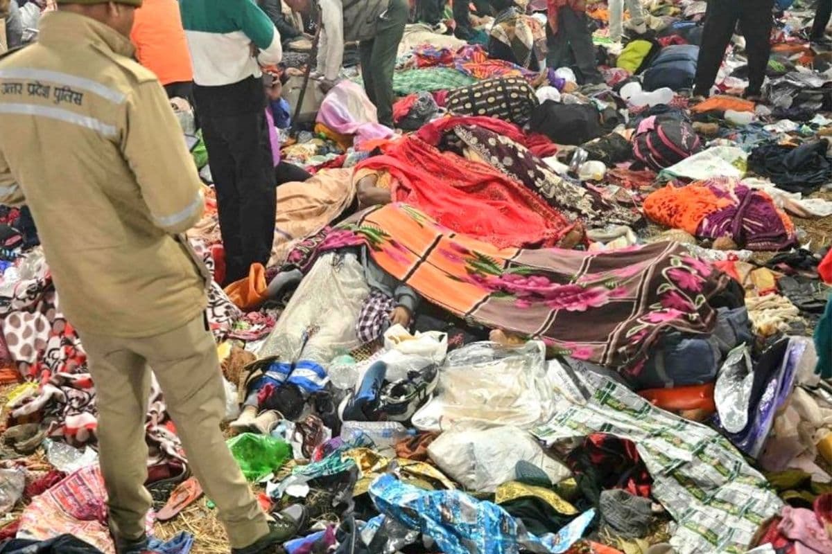 मौनी अमावस्या पर स्नान के इंतजार में बालू पर सो रहीं थीं झारखंड की गायत्री देवी, भगदड़ में चली गई जान