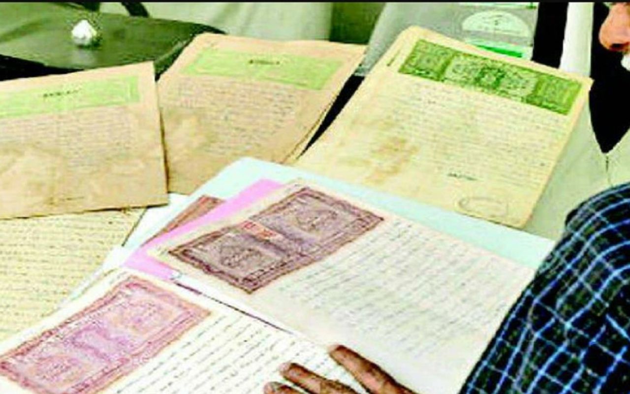Bihar News: जमाबंदी में सुधार को लेकर अंचलों में लगेंगे शिविर, डीसीएलआर तय करेंगे जगह