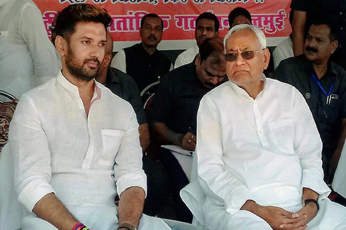 Delhi Chunav Result 2025: दिल्ली चुनाव में नीतीश और चिराग की पार्टी हारी, बिहार में तेज हुई सियासी हलचल Delhi Chunav Result 2025: दिल्ली चुनाव में नीतीश और चिराग की पार्टी हारी, बिहार में तेज हुई सियासी हलचल