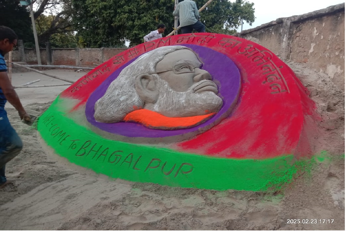 PM kisan yojana: पीएम मोदी भागलपुर से किसानों को जारी करेंगे किसान समृद्धि योजना की 19वीं किस्त की राशि PM kisan yojana: पीएम मोदी भागलपुर से किसानों को जारी करेंगे किसान समृद्धि योजना की 19वीं किस्त की राशि