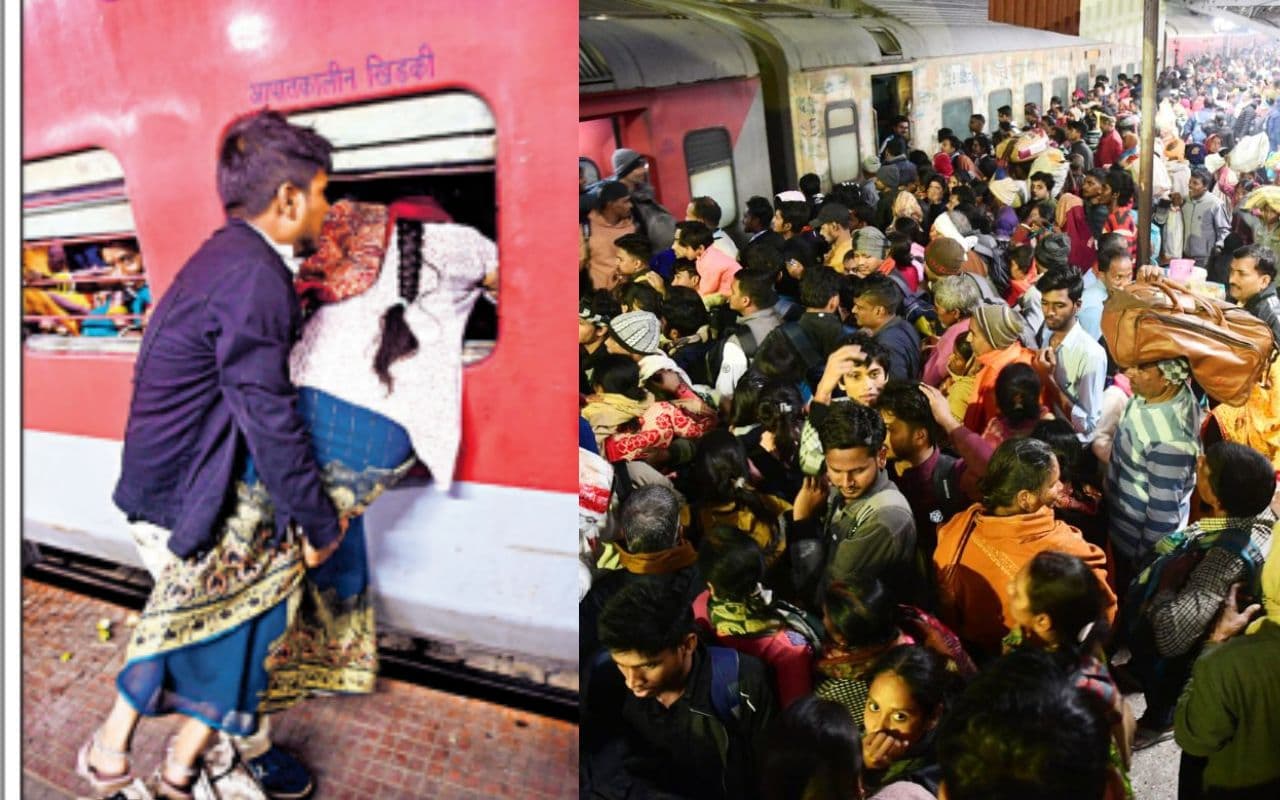 Bihar News: महाकुंभ स्नान के लिए कम नहीं हो रही भीड़, कोई गेट पर लटक तो कोई इमरजेंसी खिड़की से प्रवेश कर यात्रा को मजबूर Bihar News: महाकुंभ स्नान के लिए कम नहीं हो रही भीड़, कोई गेट पर लटक तो कोई इमरजेंसी खिड़की से प्रवेश कर यात्रा को मजबूर