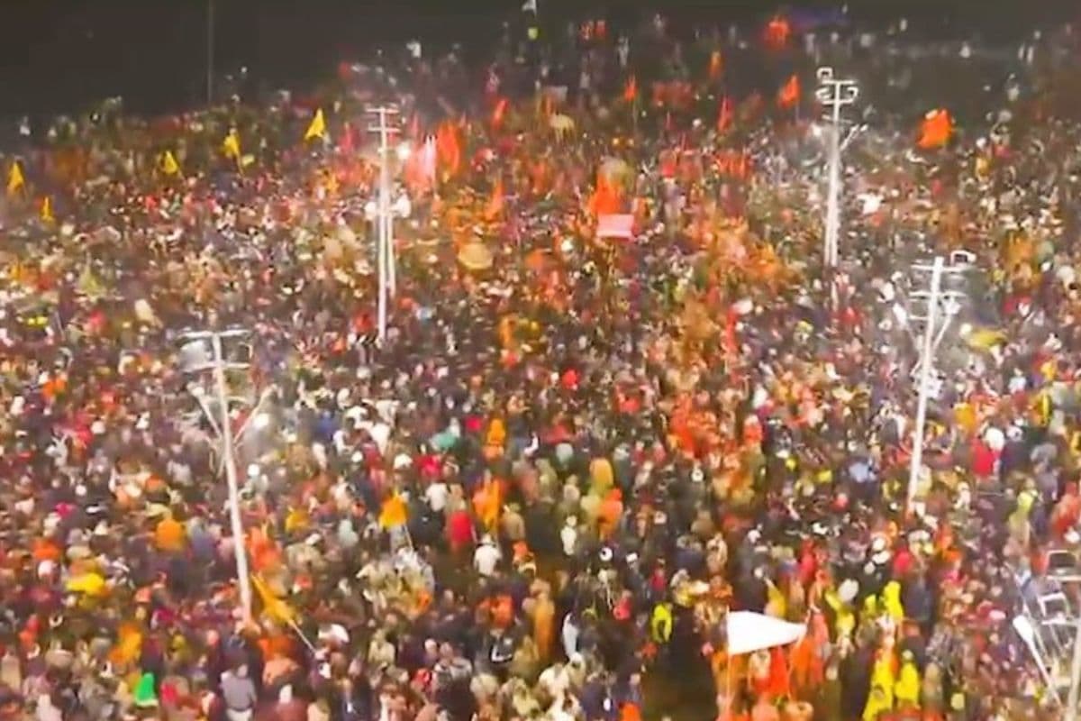 Mahashivratri 2025: महाकुंभ का आखिरी स्नान आज, महाशिवरात्रि पर प्रयागराज नो-व्हीकल जोन घोषित Mahashivratri 2025: महाकुंभ का आखिरी स्नान आज, महाशिवरात्रि पर प्रयागराज नो-व्हीकल जोन घोषित