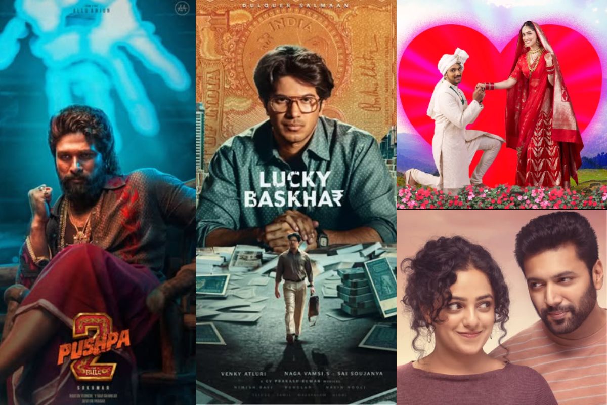 Netflix Trending: नेटफ्लिक्स पर धड़ल्ले से देखी जा रही हैं ये 5 फिल्में, कहीं आपने तो नहीं की मिस?