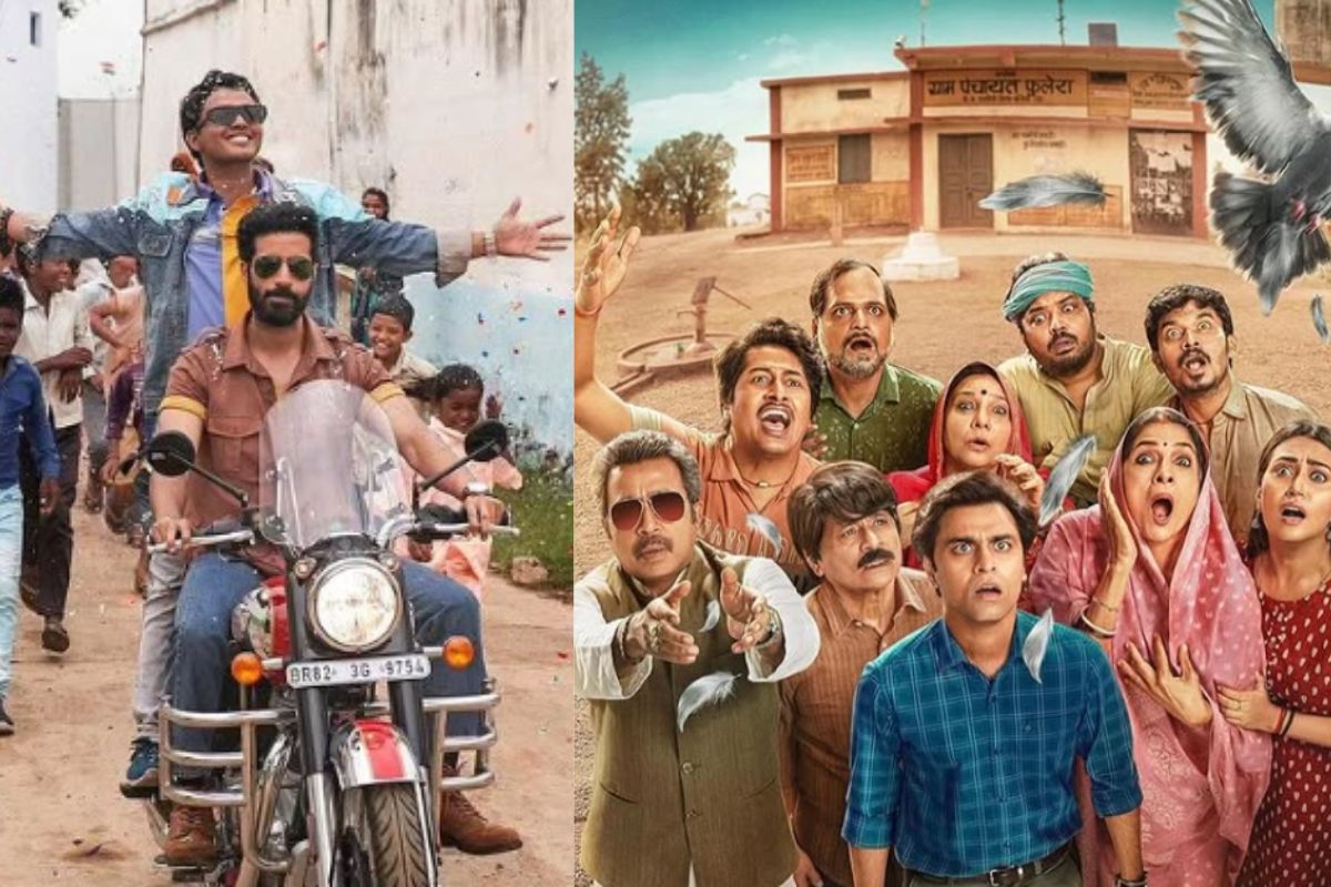 Dupahiya Teaser: सचिव जी की ‘पंचायत’ से ज्यादा मजेदार सीरीज ‘दुपहिया’ का टीजर रिलीज, जानें कब और कहां होगा प्रीमियर