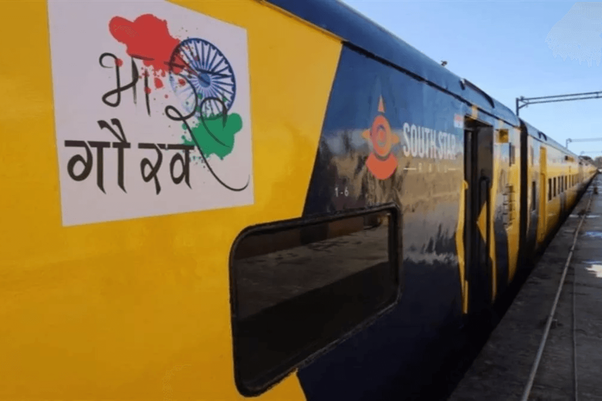 Bharat gaurav Train Bharat gaurav Train