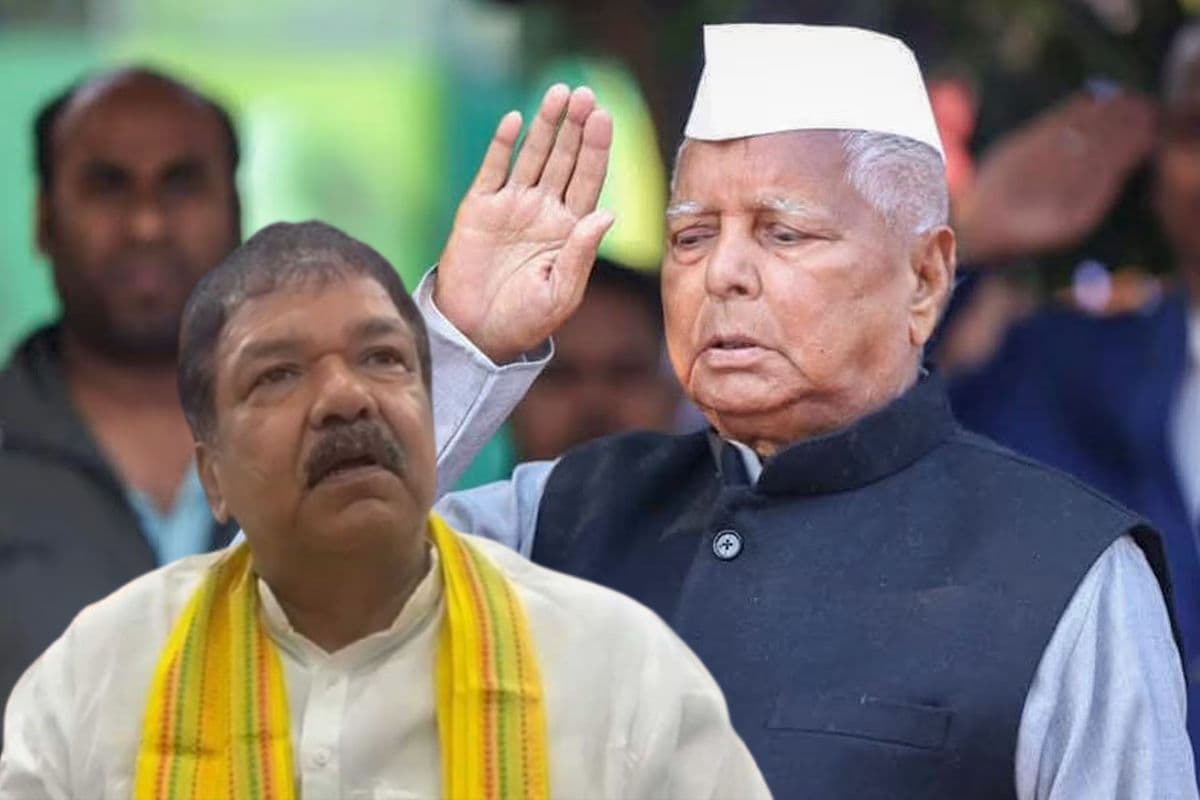 लालू यादव और दिलीप जायसवाल लालू यादव और दिलीप जायसवाल