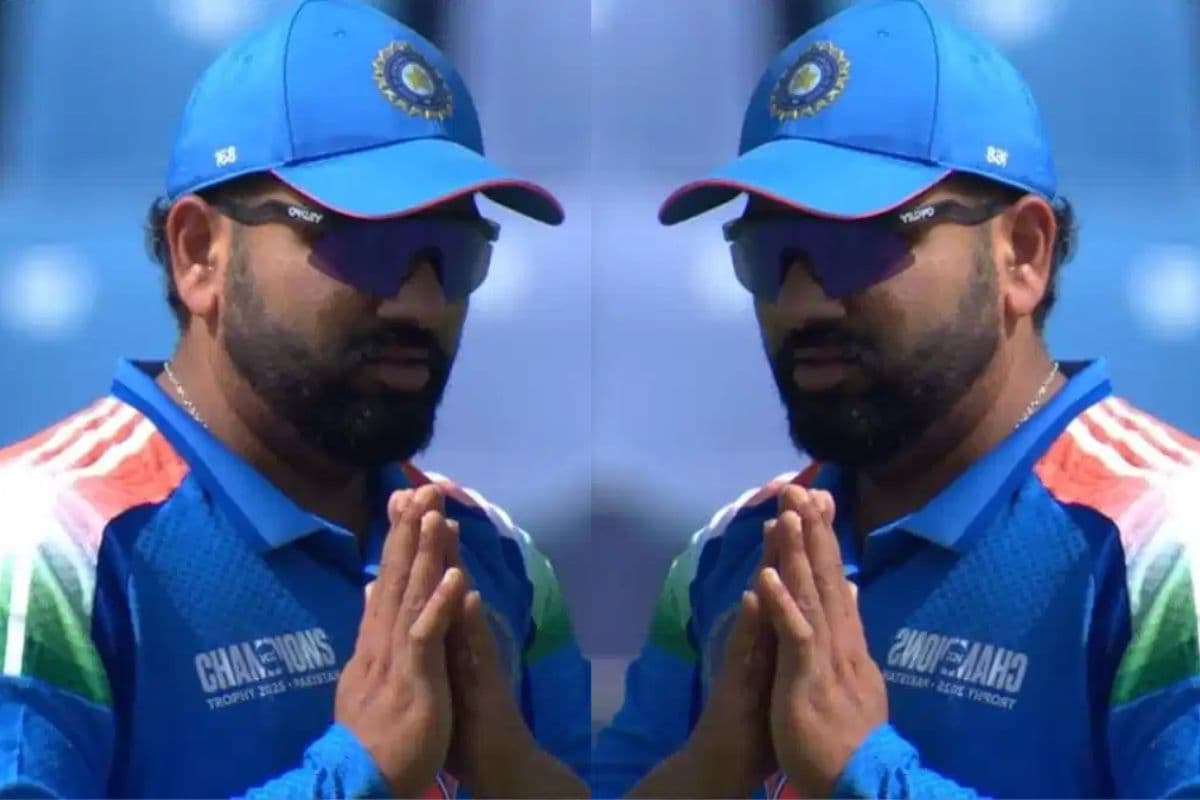 Rohit Sharma apologized with folded hand Rohit Sharma apologized with folded hand