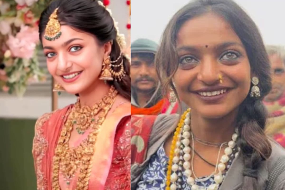 Mahakumbh girl Monalisa dance video Mahakumbh girl Monalisa dance video