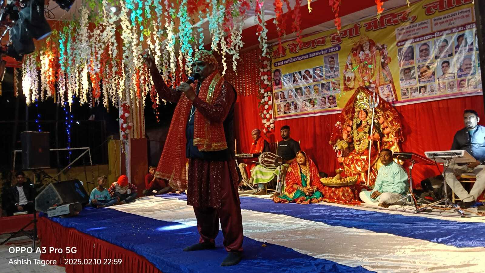 सजा दो घर को गुलशन सा, मेरे राम आये हैं..