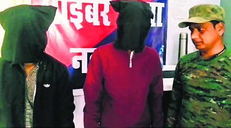 लोन दिलाने की नाम पर ठगी करनेवाले दो साइबर आरोपित गिरफ्तार