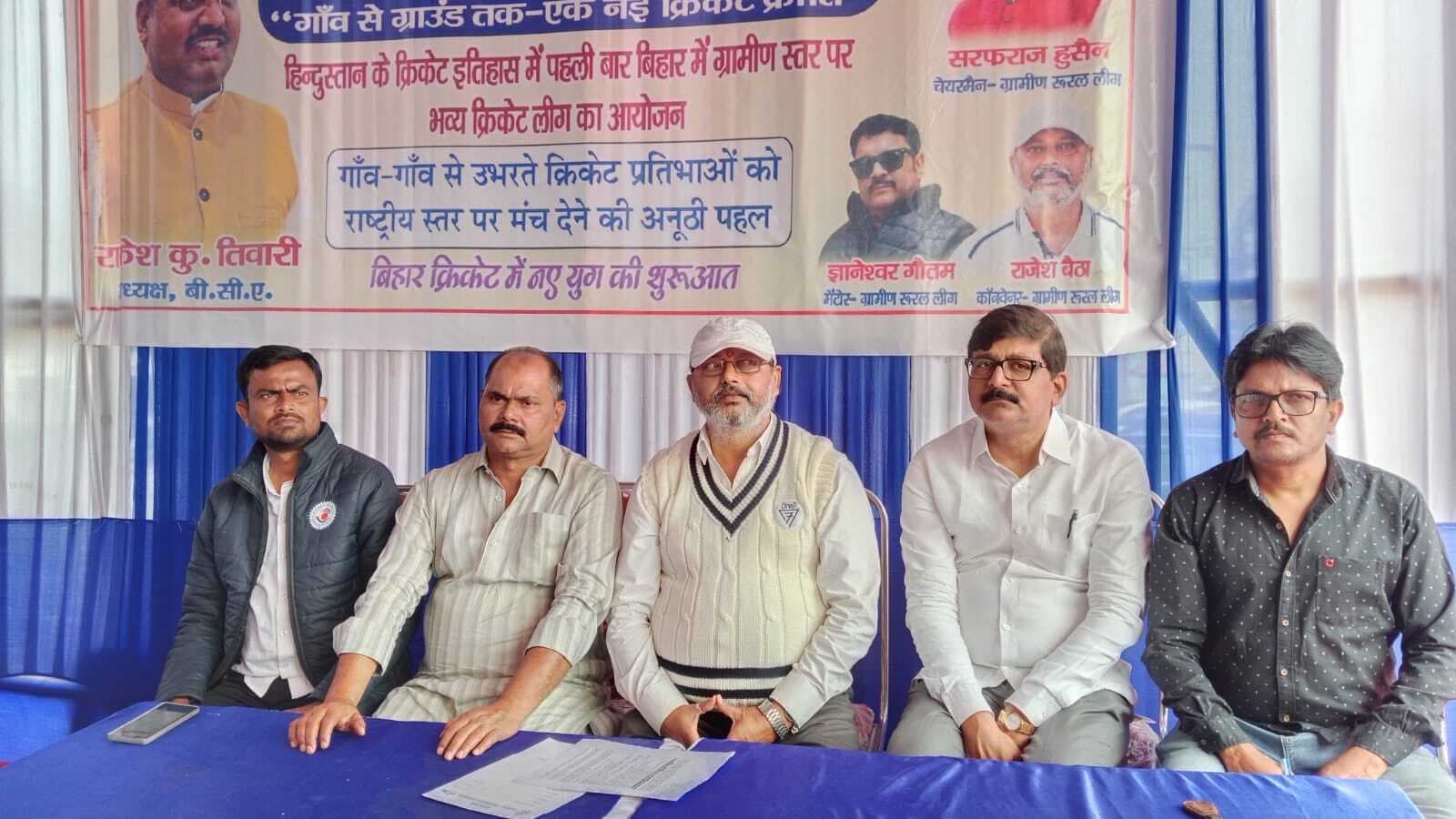 ग्रामीण क्षेत्र में छिपी खेल प्रतिभा को निखारने का प्रयास कर रहा है रूरल लीग, 38 जिलों खिलाड़ियों रजिस्ट्रेशन प्रारंभ – राजेश