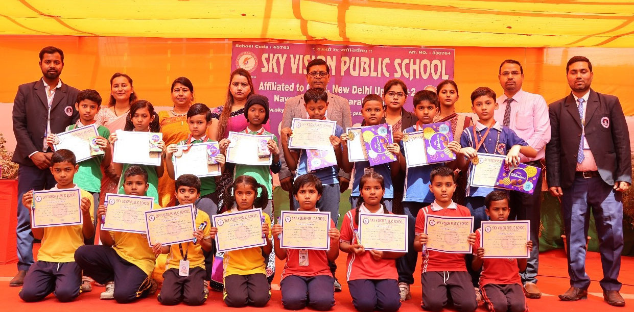स्काई विजन पब्लिक स्कूल में दो दिवसीय द ग्रैंड क्विज चैंपियनशिप प्रतियोगिता आयोजित