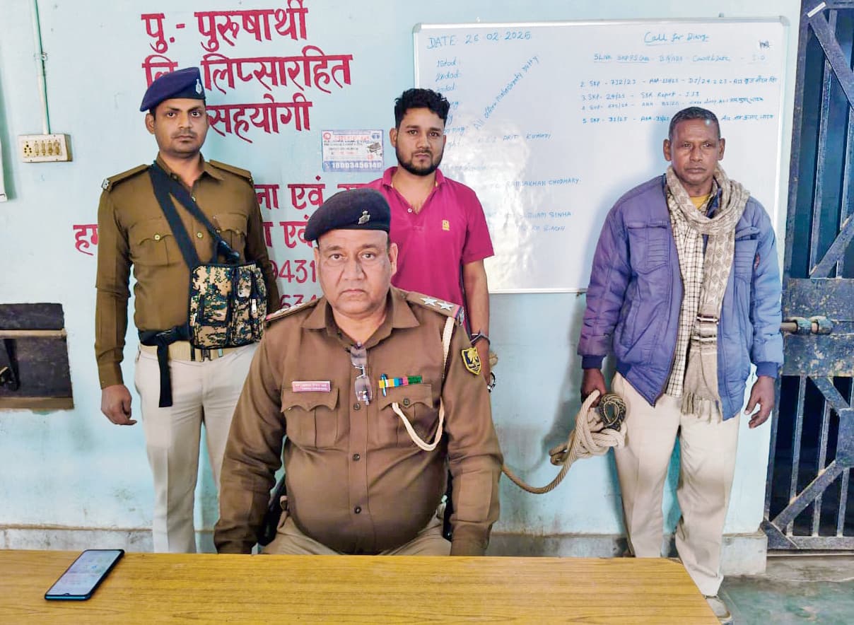 गिरफ्तारी के लिए गयी पुलिस टीम पर हमला, तीन जख्मी