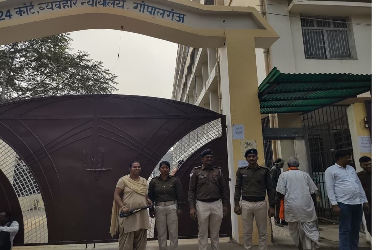 गोपालगंज: जवानी में लगा था हत्या का आरोप, बुढ़ापा में हुए कोर्ट ने किया बाइज्जत बरी गोपालगंज: जवानी में लगा था हत्या का आरोप, बुढ़ापा में हुए कोर्ट ने किया बाइज्जत बरी