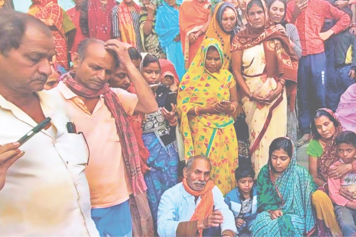 Bihar News: छपरा के युवक की नाइजीरिया में दर्दनाक मौत, सांसद के प्रयास से गांव पहुंचा शव Bihar News: छपरा के युवक की नाइजीरिया में दर्दनाक मौत, सांसद के प्रयास से गांव पहुंचा शव