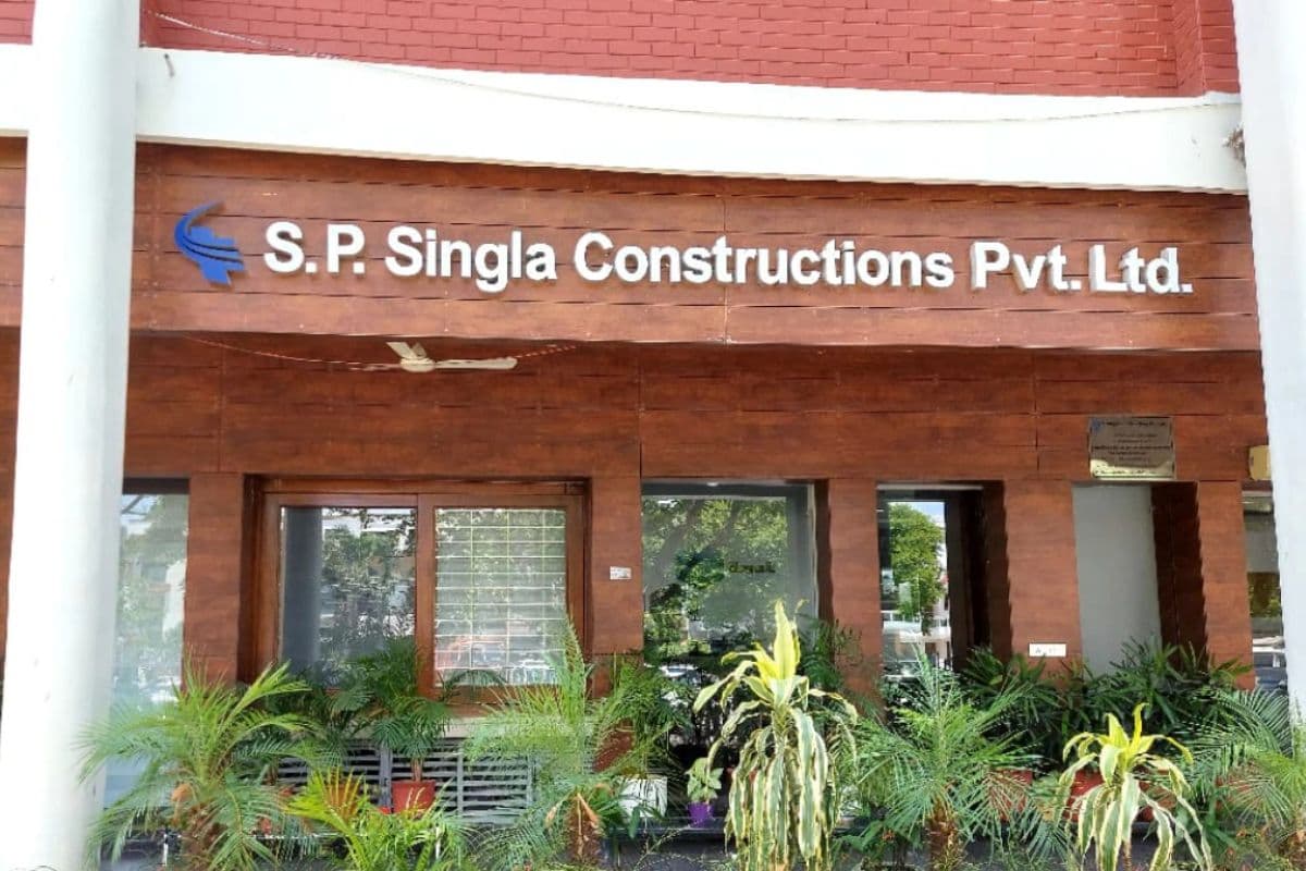 Patna News: कंस्ट्रक्शन कंपनी सिंगला के ठिकानों पर सेंट्रल जीएसटी महानिदेशालय की रेड, पटना और हाथीदह में एक साथ छापा Patna News: कंस्ट्रक्शन कंपनी सिंगला के ठिकानों पर सेंट्रल जीएसटी महानिदेशालय की रेड, पटना और हाथीदह में एक साथ छापा